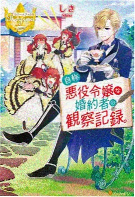 动画4